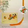 Aromaterapia de Yeso Gardenia Yamano de Alto Valor Nuevo Colgante de Yeso Avanzado para Fragancia de Armario de Dormitorio Interior