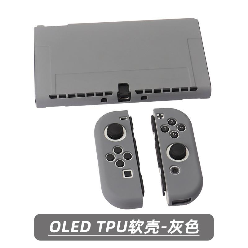 OLED灰色.jpg