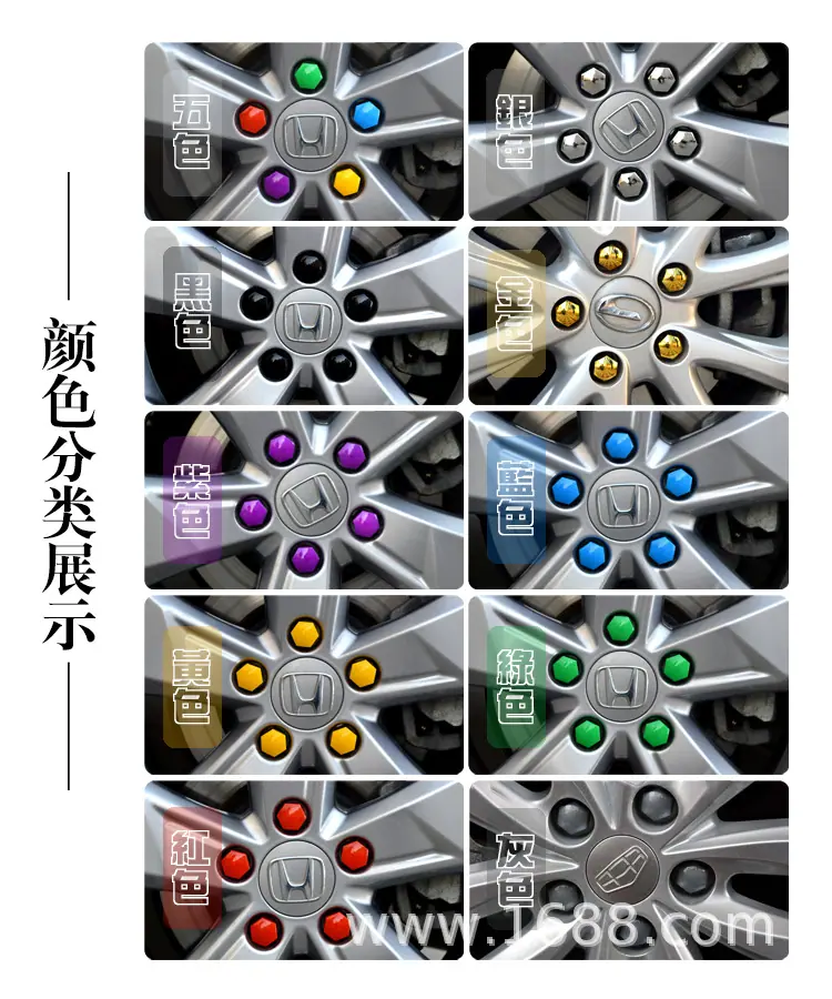 详情图分解（7）.jpg