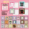 Xinmo 3.0 Adesivo de Colorir por Pixel Livro Doudou Fofo Mini Jogo de Colorir DIY Livro para Colorir Infantil Suporte para Preenchimento Dropshipping