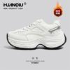 Zapatillas Blancas Tipo Papá Universales para Mujer 2026 Nuevo Modelo Suela Gruesa que Aumenta la Altura Malla Transpirable Versátil Casual Deportivas Blancas para Mujer
