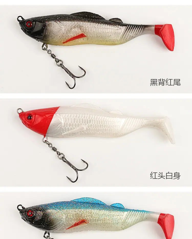 25克T尾包铅鱼_06.jpg