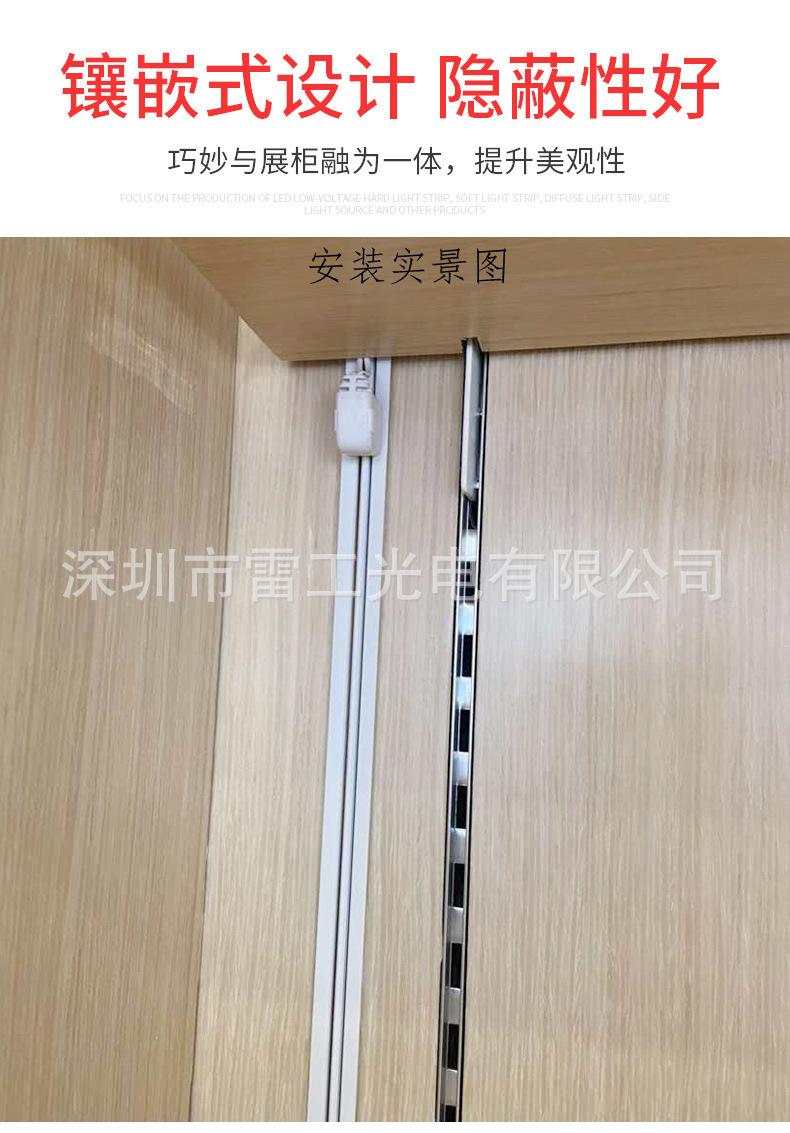 安装图雷工2201_副本.jpg
