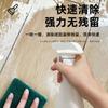 Limpiador de Pintura de Látex Decoración Especial Recubrimiento Residual Agente Soluble Polvo de Masilla de Cemento Eliminación Fuerte