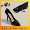 Impresionantes Zapatos de Salón Franceses Versátiles Elegantes Punta Fina Tacón de Aguja Puro Deseo Nude Tacones Altos Mujer 2026 Nuevo Primavera Verano