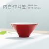 Taza de Té Roja Celadón Cerámica Kung Fu Juego de Té Taza Individual Taza Pequeña Taza de Degustación Taza del Maestro Té