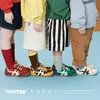 Zapatos Deportivos Niños Topstar Otoño Nuevo Suela Blanda 6052