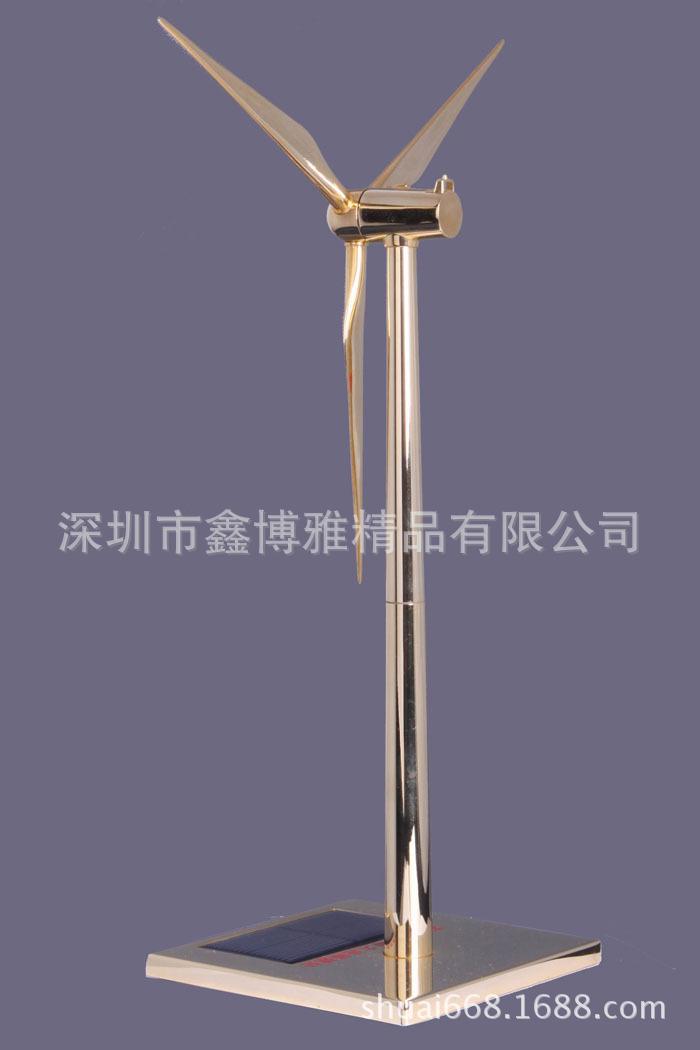太阳能风机模型