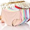 [30.00 kg-47.50 kg] Ropa Interior Sin Costuras con Borde Ondulado para Niña de Seda de Hielo Una Pieza Cintura Media Cintura Baja Sexy Ropa Interior de Triángulo