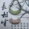 Polvo de Raíz de Loto Natural Colgante de Jade Afgano, Colgante de Nube de Jade Blanco, Cadena para Clavícula de Mujer, Suministro para Transmisión en Vivo