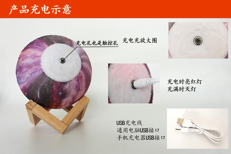 详情页6.jpg