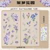 Yuxiannature museu série pet adesivos planta flor à prova d' água decoração diy marcador mão conta colagem