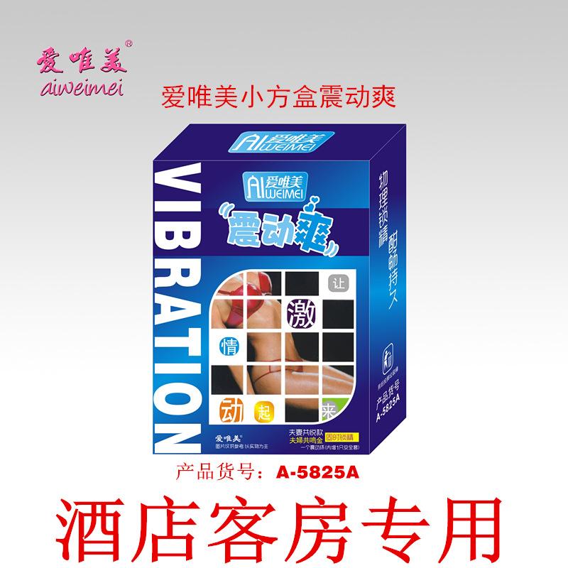 5825a_副本