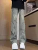 Jeans Vintage para Hombre 2026 Primavera/Otoño Nuevos Holgados Adelgazantes Versátiles de Pierna Recta Ligeramente Acampanados Pantalones Largos para Adolescentes