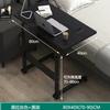 Escritorio de Computadora Escritorio Perezoso de Cabecera Móvil Dormitorio Estudiante Escritorio de Escritura Escritorio de Aprendizaje Escritorio Simple Elevable Mesa Pequeña