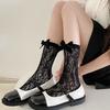 Calcetines de encaje calado con lazo Pure Desire jk, de longitud media, finos hasta la pantorrilla, de red con encaje de verano