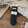 Nuevos Calcetines de Otoño e Invierno para Mujer, Calcetines de Lana de Color Café Sólido, Calcetines Gruesos y Cálidos de Caña Media Arrugados para Otoño e Invierno