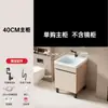 Conjunto de mueble de baño de aluminio tipo panal de pie con lavabo cerámico integrado, lavabo, mueble tocador y mueble espejo