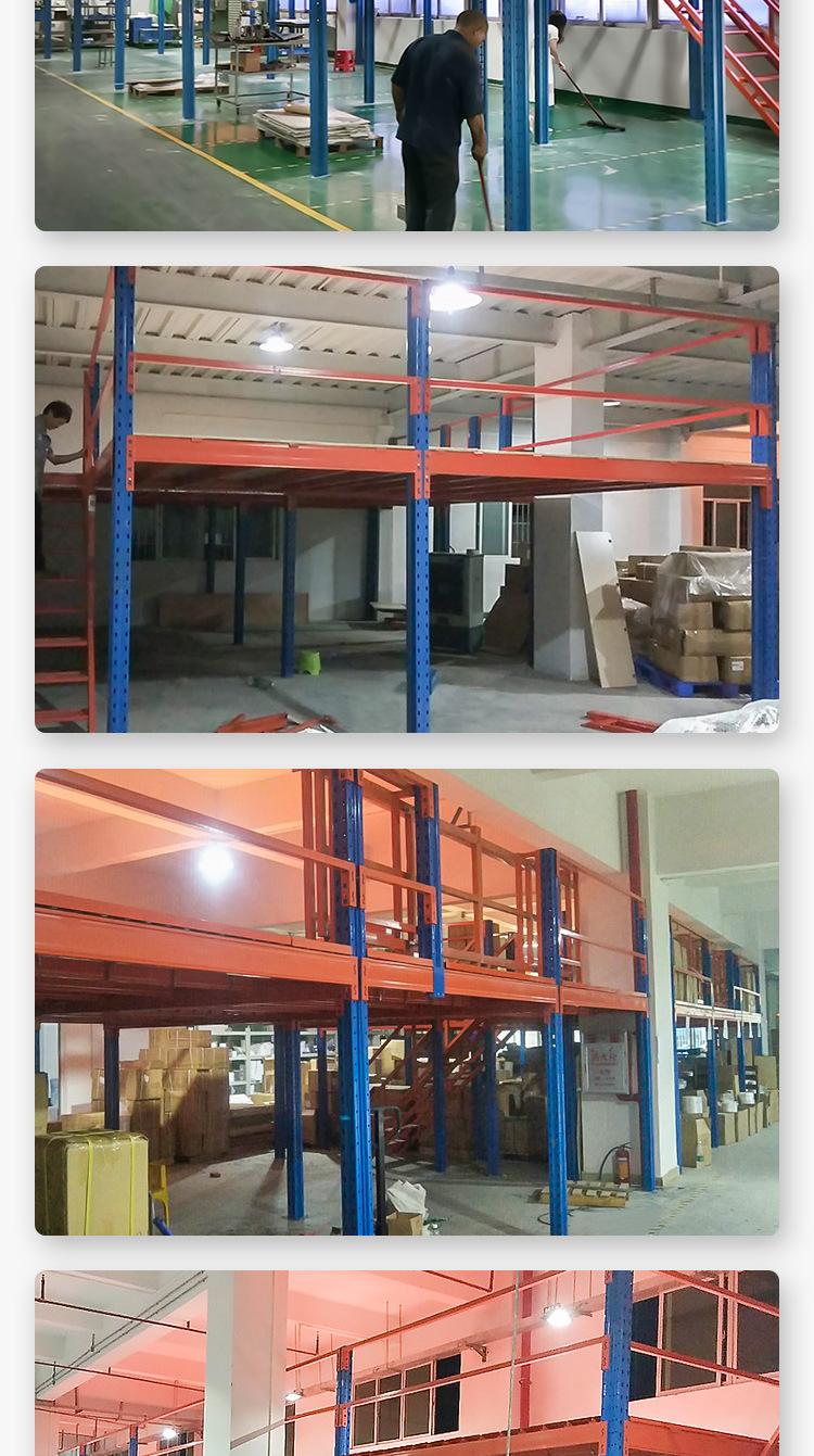 阁楼平台详情_08