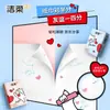 Papel de Lenço Jierou, Estilo Compartilhável, 4 Camadas, 7 Folhas, 12 Pacotes, Guardanapos Resistentes à Água, Toalhas de Papel em Pacote Pequeno Portátil, Pacote para Levar