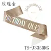 Accesorios para el cabello con elemento de letra de moda europea y americana, diadema para novia y dama de honor, pasador de strass, tocado para fiesta navideña, fiesta de cumpleaños