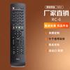 Control remoto de TV ALLIMITY RC-6 para Baird SMART TV TI4309DLEDDS Amazon