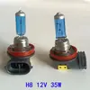 Bombilla de Coche H8H9H11 Portalámparas Azul Luz Blanca Luz Amarilla Halógeno Luz de Coche Venta al por Mayor 12V65W35W Luz Antiniebla Faro