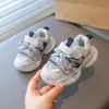 Zapatos de Papá para Niños Nuevo Modelo Primavera y Otoño Zapatillas de Malla Transpirable para Niños Zapatos Casuales Antideslizantes de Suela Suave para Niñas