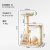 Estrutura de Escalada para Gatos em Madeira Maciça para Apartamentos Pequenos, Economizadora de Espaço, Casa para Gatos de Uso Doméstico, Arranhador, Árvore para Gatos, Cápsula Espacial Integrada, Brinquedo para Gatos