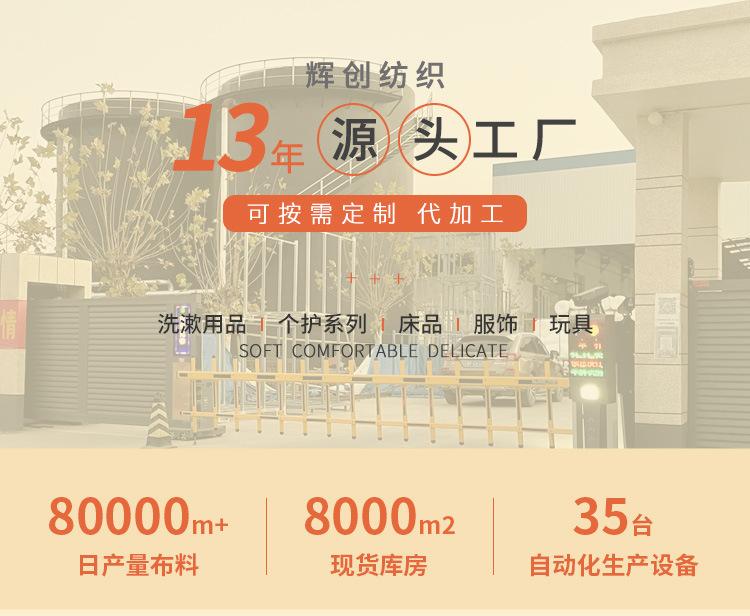 欧花-详情-2022修改1_01.jpg