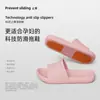 Pantuflas de EVA para Mujer, Parejas, Mujeres Embarazadas, Antideslizantes, Inodoras, Pantuflas Suaves de Verano para el Hogar con Sensación de Pisar Heces, Pantuflas Domésticas para Hombre