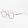 Armazones de Titanio Puro para Gafas de Hombres y Mujeres, Armazón Completo de Titanio, Gafas de Armazón Material, Se Pueden Personalizar con Lentes de Graduación, Estilo Poligonal Azul para Estudiantes