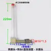 Accesorios Reductores Visor de Aceite Tubular Tubo de Llenado de Aceite en Forma de L Indicador de Nivel de Aceite Codo de Llenado y Ventilación de Aceite Tubería de Aceite 3 M18 M22 G3/8