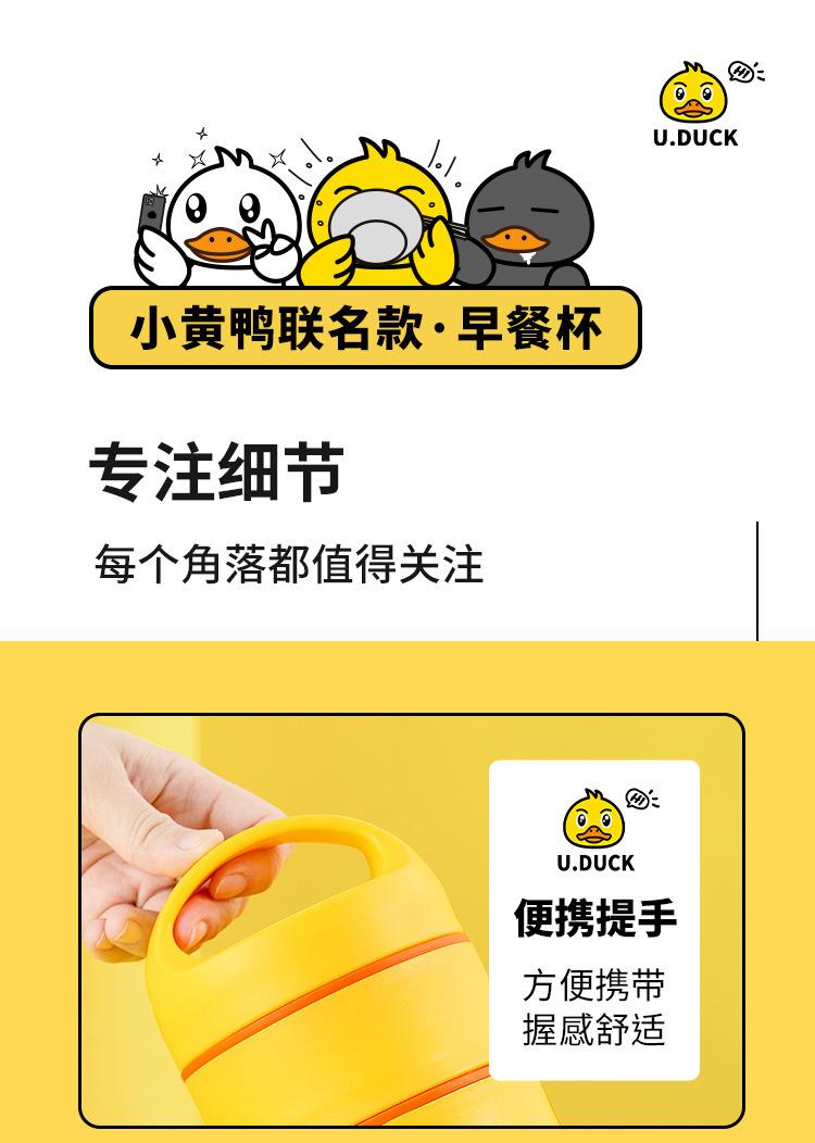 详情_18.jpg