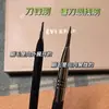 Pincel Delineador Forma de Hoz, Pincel Único para Contorno, Pincel Portátil de Cuchilla Angular, Pincel para Cejas, Pincel para Sombra de Nariz, Pincel para Maquillaje Corrector al por Mayor