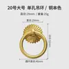 Atacado de fábrica alça de latão porta de armário Novo estilo chinês alça de gaveta de guarda-roupa alça de armário Alça dourada de furo único alça de porta