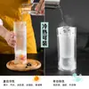 Bolsas de Plástico para Bebidas, Bolsas Auto-Soportantes, Bolsas Portátiles de Doble Agujero Transparentes Escarchadas para Bebidas, Bolsas Desechables para Jugos, Bolsas Portátiles para Bebidas
