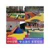 Escorregador Grande de Aço Inoxidável para Exterior Feito Sob Medida Equipamento de Brincar Não Motorizado para Crianças Conjunto para Playground de Jardim de Infância e Comunidade