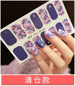 关联销售_03