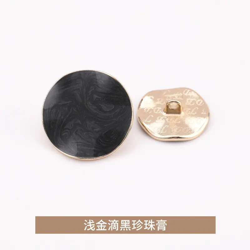 浅金滴黑珍珠膏.jpg