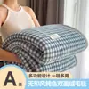 Manta de Pelúcia Leite Classe A Inverno Dupla Face Espessada Manta de Cochilo Cobertor Xale Cobertor de Flanela Veludo Coral Lençóis de Cama Atacado