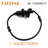 ABS1705400517;24075111543;360297;97990360 sensor de velocidad de rueda accesorios para coche