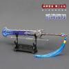Yongzhan jogo de armas periférico escuta taokuo faca de metal decoração arma coleção de brinquedos 22cm