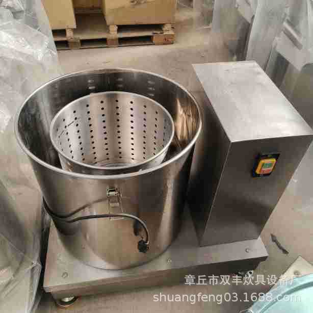 mmexport1654304254864