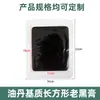 Adesivos de Gesso Preto Antigos para Dor nas Costas, Adesivos Personalizados no Atacado para Dor no Pescoço, Ombro, Cintura e Perna, Gesso Preto de Óleo Dan para Músculos e Ossos