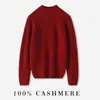 Suéter de Cachemira para Mujer 100% Cachemira Pura Otoño e Invierno Nuevo Suéter de Punto con Cuello Medio de Tortuga Manga Raglán Engrosada Camisa Básica Holgada