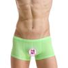 Calzoncillos Bóxer para Hombre, Ropa Interior para Pareja Ultradelgada de Seda de Hielo, Shorts Modernos y Llamativos, Calzoncillos Bóxer Exquisitos para la Piel y Versátiles
