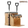 Pilates Escalera Cubo Silla de Paso Firme Yoga Hogar Educación Privada Cadillac Guild Equipo Juego de Cinco Piezas Cama de Corrección del Núcleo
