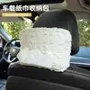 Adequado para Caixa de Lenços para Carro Geely Xingyuan Caixa de Apoio de Braço para Carro Caixa de Papel Fofa Criativa Prática Boas Coisas para Meninas