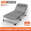 Cama Dobrável Solteiro Cama de Almoço de Escritório Cadeira de Descanso Portátil Cama para Acompanhante de Hospital Cama Simples para Cochilo Cama de Acampamento